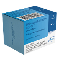 БИФИДУМБАКТЕРИН Форте капс. 5доз 10 шт.