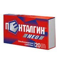 ПЕНТАЛГИН НЕО таб п/об 50мг+220мг+325мг 10 шт.