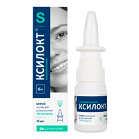 КСИЛОКТ спрей назал. (фл.) 140мкг/доза 90доз 15мл