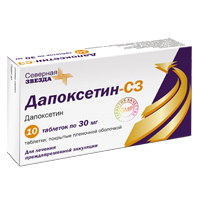 ДАПОКСЕТИН таб п/об 30мг 10 шт.