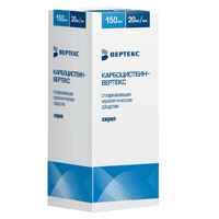 КАРБОЦИСТЕИН сироп (фл.) 20мг/мл - 150мл 1 шт.