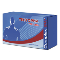ТЕСТОРИЛ капс. 60 шт.