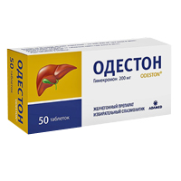 ОДЕСТОН таб 200мг 50 шт.