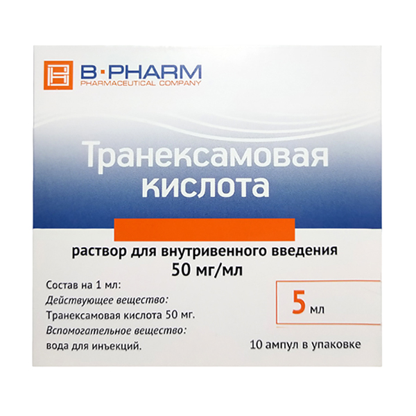 ТРАНЕКСАМОВАЯ КИСЛОТА р-р д/ин. (амп.) 50мг/мл - 5мл 10 шт.