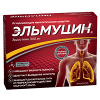 ЭЛЬМУЦИН капс. 300мг 10 шт.