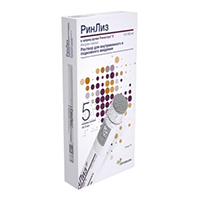 РИНЛИЗ р-р д/ин. (картридж в шприц-ручке) 100МЕ/мл - 3мл 5 шт. шприц-ручка Ринастра II