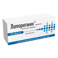 ЛАПОРИТМИН таб 25мг 30 шт.