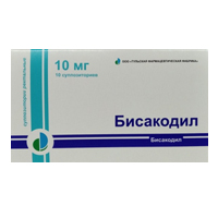 Бисакодил супп. рект. 10мг №10
