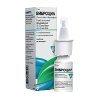 ВИБРОЦИЛ спрей назал. (фл.) 15мл