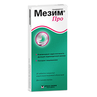 МЕЗИМ ПРО таб п/об 20 шт.