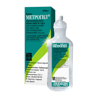 МЕТРОГИЛ р-р д/ин. (фл.) 5мг/мл - 100мл 1 шт.