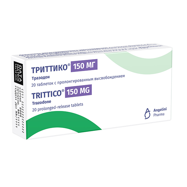 ТРИТТИКО таб 150мг 20 шт.