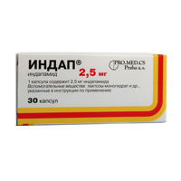ИНДАП капс. 2.5мг 30 шт.