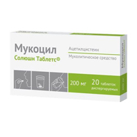 МУКОЦИЛ СОЛЮШН ТАБЛЕТС таб дисперг. 200мг 20 шт.
