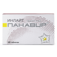 ПАНАВИР Инлайт спрей д/полости рта 40мл Земляничный