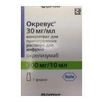 ОКРЕВУС конц. д/р-ра д/инф. (фл.) 30мг/мл - 10мл 1 шт.