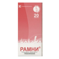 РАМНИ таб жев. 10 шт.