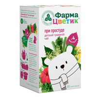 ФАРМАЦВЕТИК чай При простуде (ф/пак.) 1.5г 20 шт.