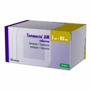 ТЕЛМИСТА АМ таб 5мг + 80мг 28 шт.