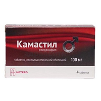 КАМАСТИЛ таб п/об 100мг 4 шт.