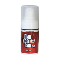 ЛИОКСАЗИН ПФ-гель 50г