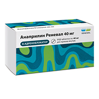 Анаприлин Реневал