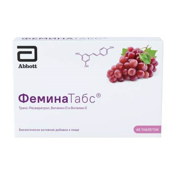ФЕМИНАТАБС (БАД) таб 45 шт.