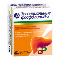 ЭССЕНЦИАЛЬНЫЕ  ФОСФОЛИПИДЫ капс. 30 шт.