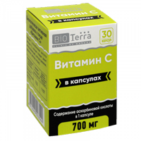 ВИТАМИН К2 капс.n30