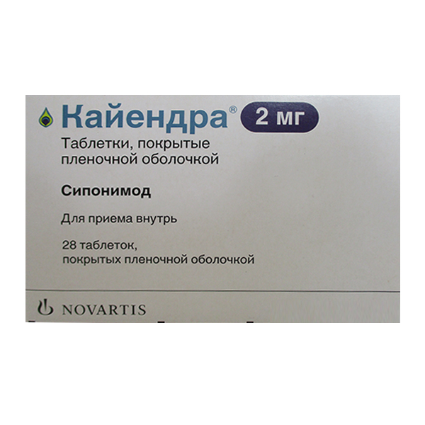 КАЙЕНДРА таб п/об 2мг 28 шт.