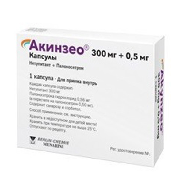 АКИНЗЕО набор капс. 1 шт. АКИНЗЕО набор капс. 1 шт.