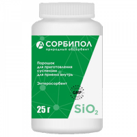 СОРБИПОЛ пор. (банка) 25г