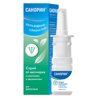 САНОРИН спрей наз. (фл.) 0.1% - 10мл 1 шт. Ментол-Эвкалипт