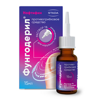 ФУНГОДЕРИЛ р-р наружн. (фл.) 1% 15мл ФУНГОДЕРИЛ р-р наружн. (фл.) 1% 15мл