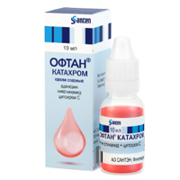 ОФТАН КАТАХРОМ капли гл. (фл.) 10мл 1 шт.