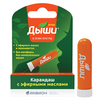 ДЫШИ карандаш 1.6мл