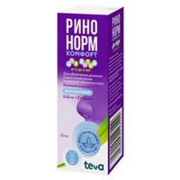 РИНОНОРМ КОМФОРТ спрей назал. (фл.) 0.05мг+5мг/доза - 10мл 1 шт.