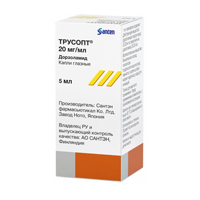 ТРУСОПТ капли гл. (фл.) 2% - 5мл 1 шт.