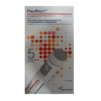 РИНФАСТ р-р д/ин. (шприц-ручка) 100ед/мл - 3мл 5 шт. РИНФАСТ р-р д/ин. (шприц-ручка) 100ед/мл - 3мл 5 шт.