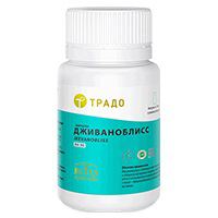 ДЖИ ЭЛ ЭС (GLS) Магния цитрат с витамином В6 капс. 500мг 180 шт.