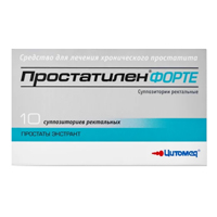 ПРОСТАТИЛЕН ФОРТЕ супп. рект. 5мг n10