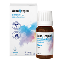 АКВАДЕТРИМ капли 15 000МЕ/мл - 10мл 1 шт.