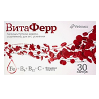 ВИТАФЕРР капс. 30 шт.
