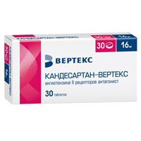 КАНДЕСАРТАН таб 16мг 28 шт.
