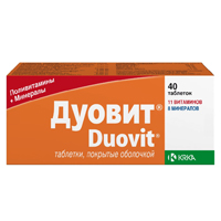 ДУОВИТ драже 40 шт. ДУОВИТ драже 40 шт.