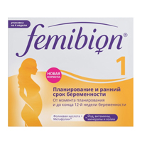 ФЕМИБИОН I таб п/об 28 шт.