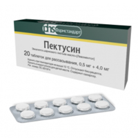 ПЕКТУСИН таб 20 шт.