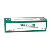 ОКСОЛИНОВАЯ МАЗЬ мазь (туба) 3% 10г 1 шт.