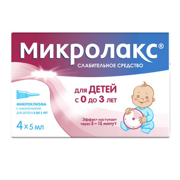 Микролакс микроклизмы(р-р д/рект. введ.) 5мл №4 с универс. наконечн.