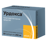 УРДОКСА капс. 250мг 50 шт.